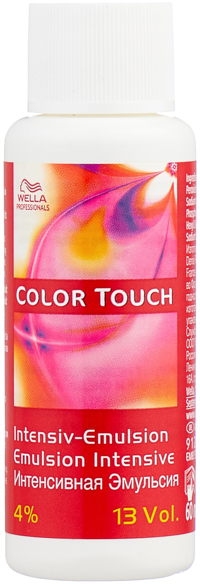 Wella Professionals Эмульсия Color Touch, 4%, 60 мл