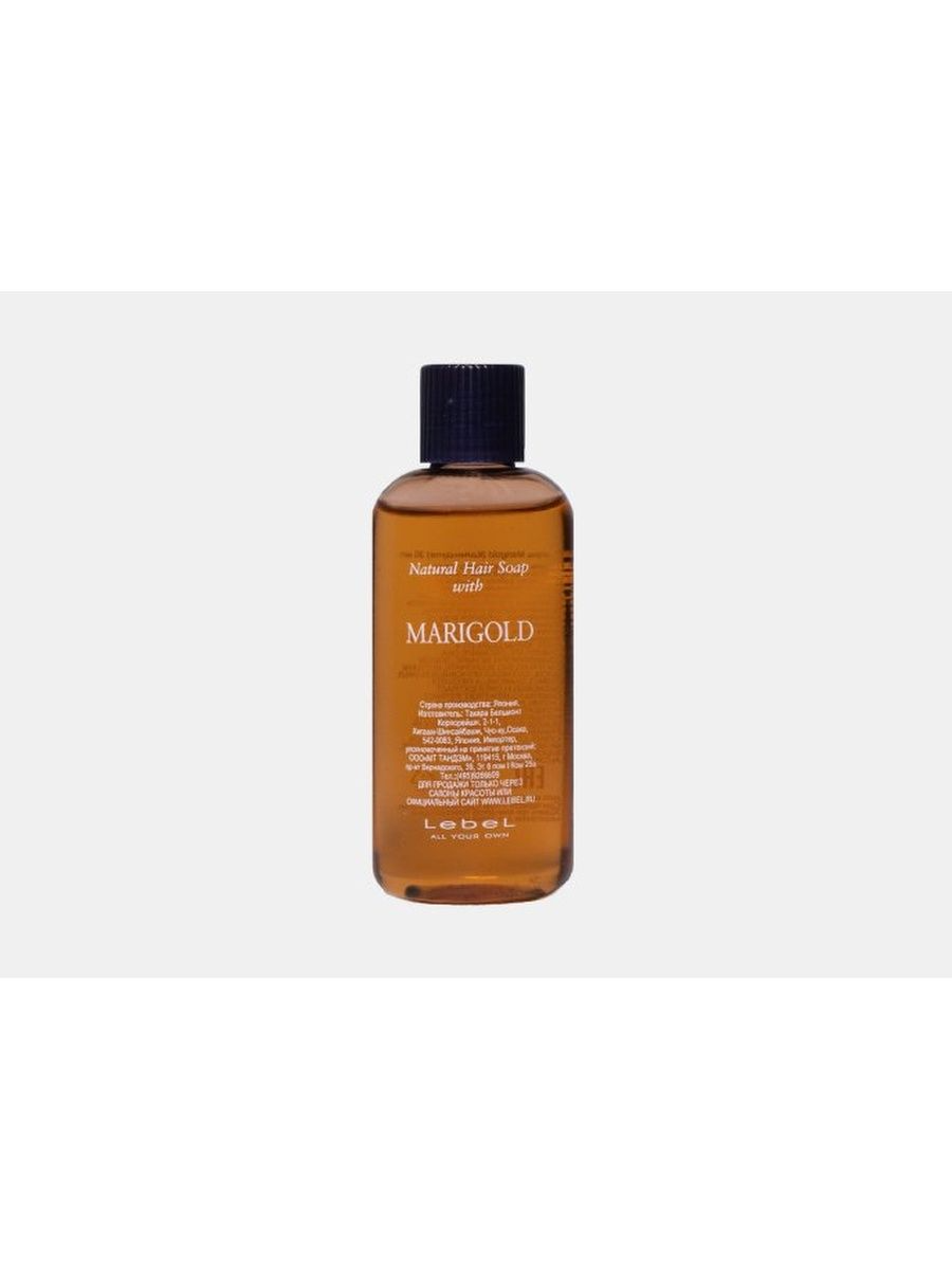 Lebel Natural Hair Soap Treatment Marigold Шампунь с календулой 30 мл