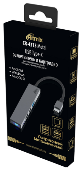 Концентратор USB RITMIX CR-4313