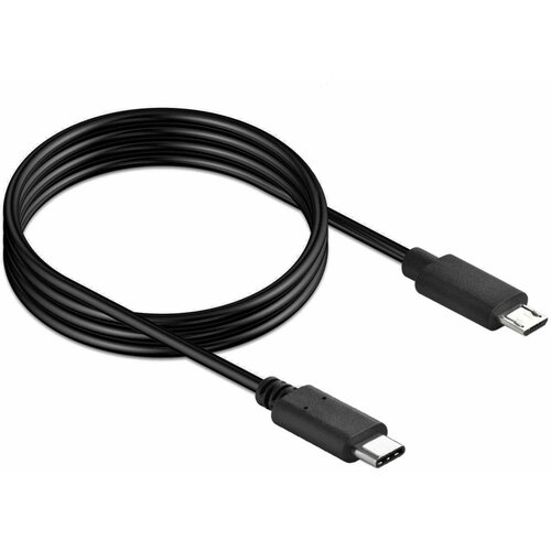 Кабель зарядки USB/Type C для Sennheiser Momentum True кабель sennheiser ka 600