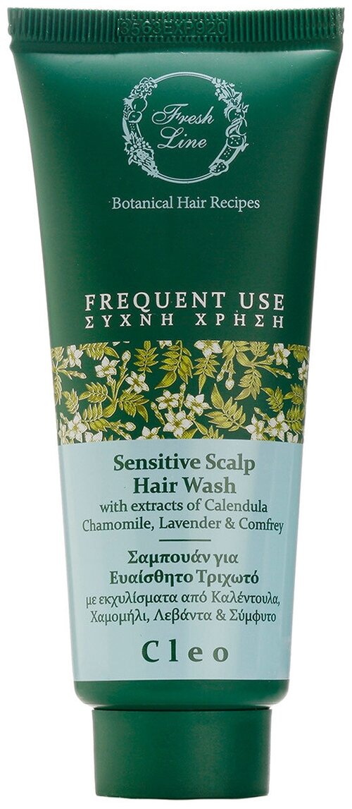 Fresh Line шампунь Cleo Frequent use Sensitive Scalp Hair Wash, 75 мл