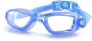 Очки для плавания с защитой от запотевания прозрачные водонепроницаемые с высокой четкостью для мужчин и женщин (Синие)