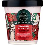 Organic Shop мусс для тела Body Deserts Strawberry & Chocolate - изображение