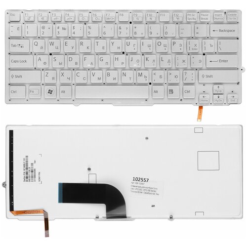 Клавиатура для ноутбука Sony Vaio VPC-SD, VPC-SB Series. Плоский Enter. Серебристая, без рамки. C подсветкой. PN: 148949641 , 9Z.N6BBF.00R.