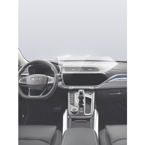 Защитное стекло для Мультимедийной системы Geely Atlas Pro (2021) (Гибридное: ПЭТ и стекловолокно) прозрачное Hybrid Glass, Miuko