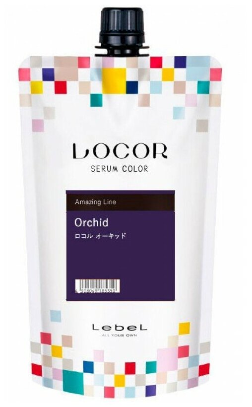 Lebel Locor Serum Color Orchid - Краситель-уход оттеночный фиолетовый 300 гр