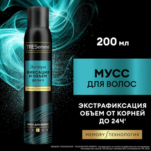 Мусс для укладки волос Tresemme Экстра Сильная Фиксация Надолго 200мл