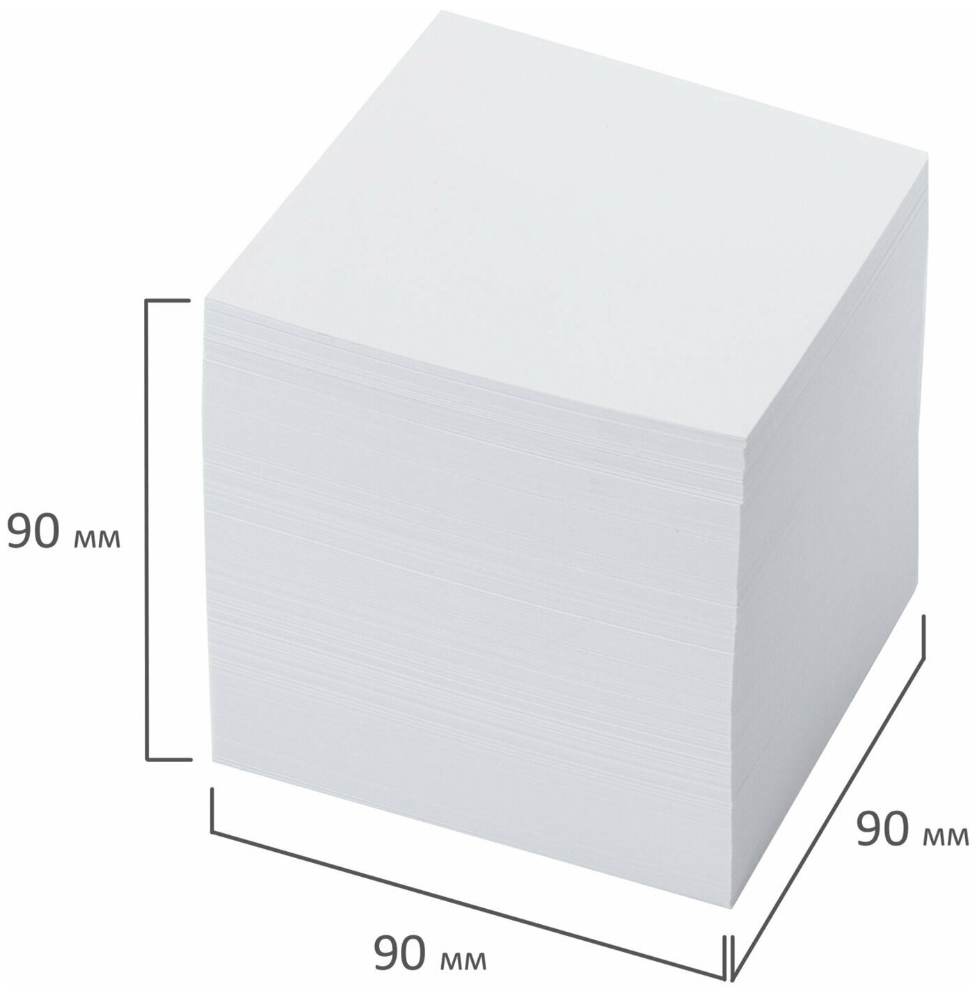 Блок Brauberg для записей проклеенный, куб 9х9х9 см, белый, белизна 95-98%, 129203