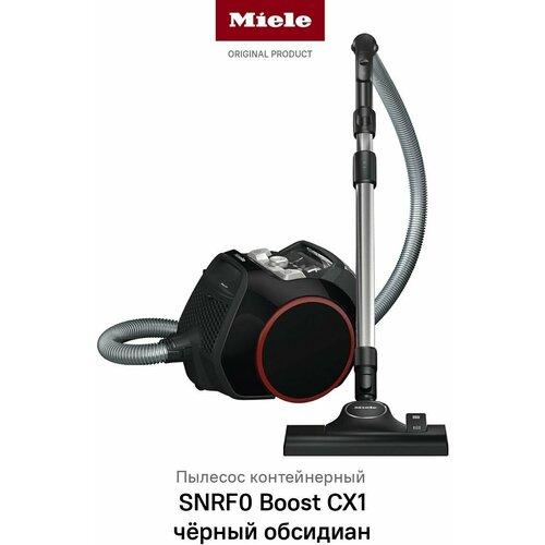 Пылесос Miele SNRF0 Boost CX1 чёрный обсидиан 5167100₽