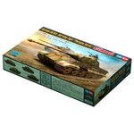 Сборная модель HobbyBoss German Sd.Kfz.182 King Tiger Porsche Turret w/ Zimmerit (84530) 1:35 - изображение