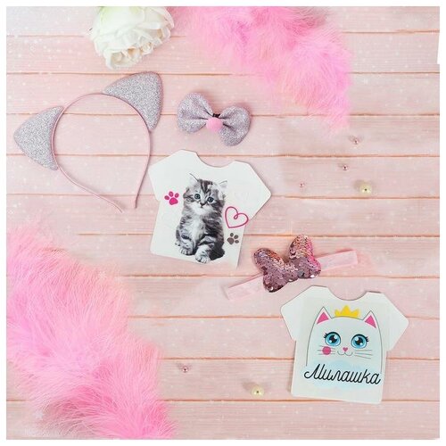 фото Карнавальный набор «кошечка», для девочек, виды микс mikimarket