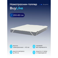 Наматрасник-топпер, тонкий матрас buyson BuyLike 200x80 белый