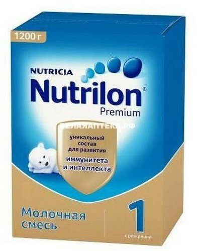 Смесь Nutrilon 1 Premium молочная 1.2кг - фото №14