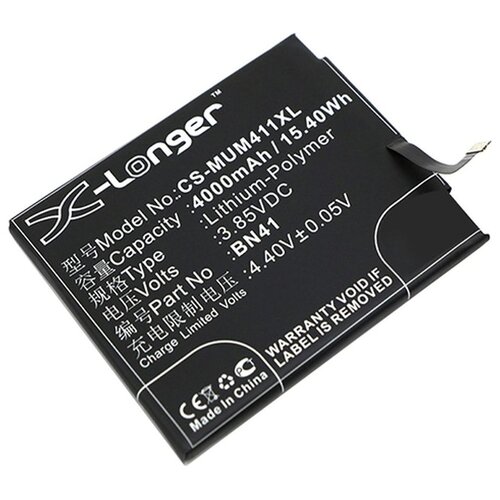 фото Аккумулятор для телефонов xiaomi redmi note 4 (china version, 4x (с процессором mtk helio x20) cameron sino