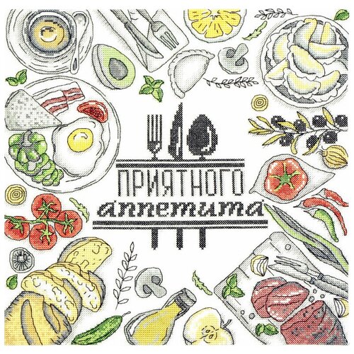 фото Набор для вышивания приятного аппетита марья искусница