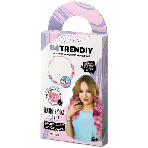 Набор для творчества Be TrenDIY украшения из полимерной глины COLD CLAY Браслет