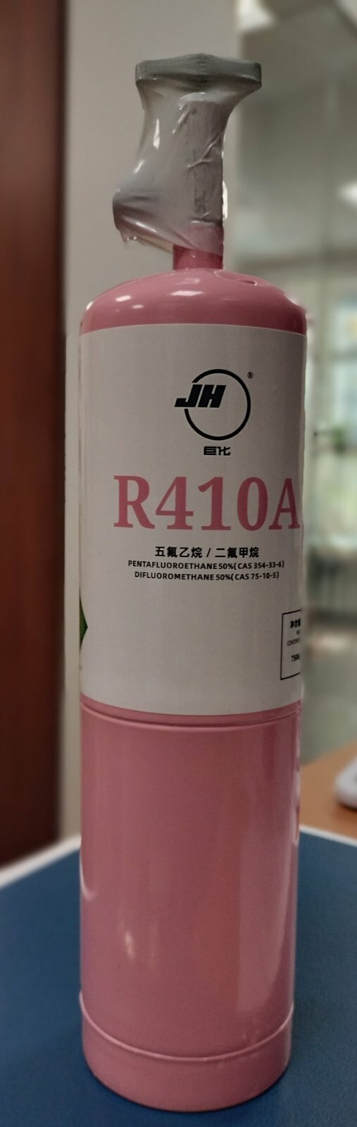 Фреон R410a в маленьком баллоне с вентилем (750гр.)