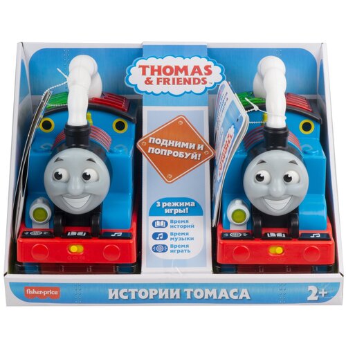 фото Паровозик томас и его друзья истории томаса gxr02 thomas and friends