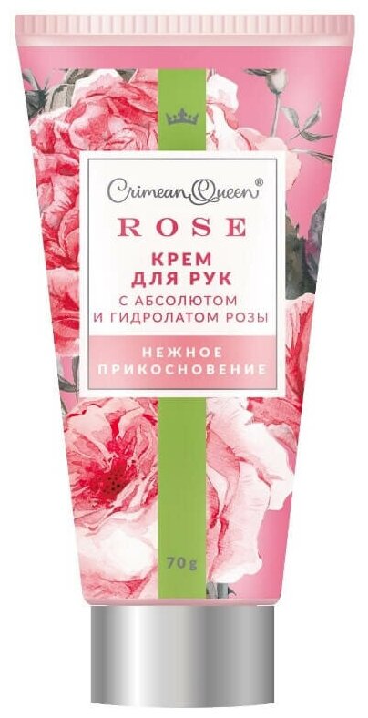 Crimean Queen Крем для рук Rose Нежное прикосновение, 70 мл