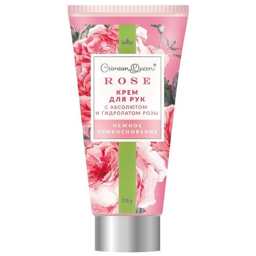 Crimean Queen Крем для рук Rose Нежное прикосновение, 70 мл