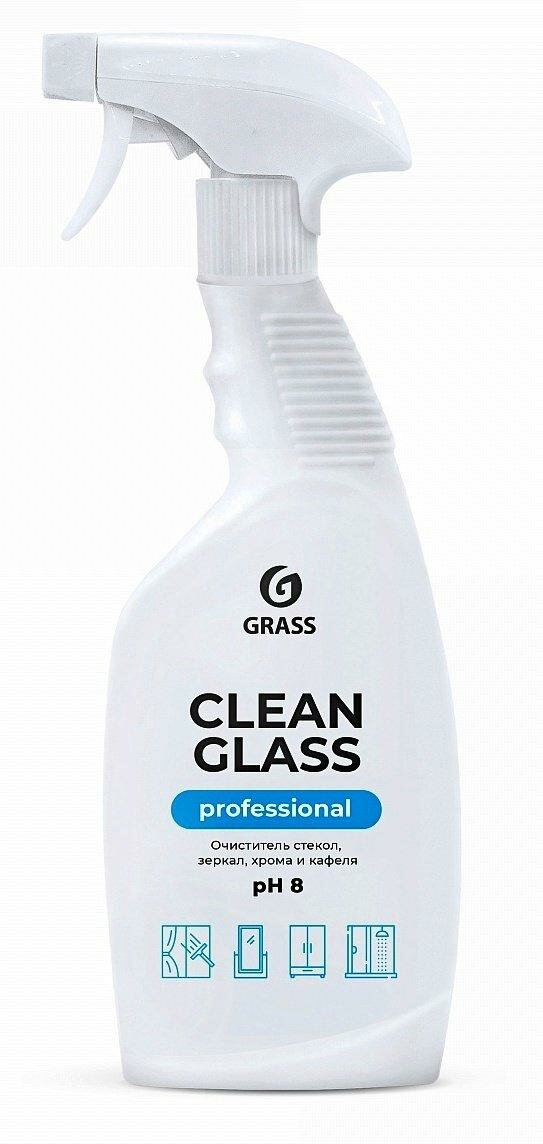 Спрей Grass Clean glass супер блеск для мытья окон и зеркал, 600 мл - фотография № 7