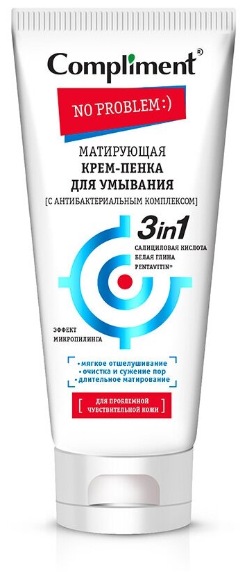 Compliment No problem Матирующая Крем-пенка для умывания 3 в 1 для проблемной чувствительной кожи 165мл — фото 1
