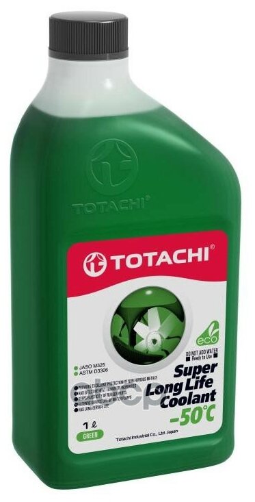 Антифриз Зелёный 41701 Super Long Life -50 1L TOTACHI арт. 4589904520600