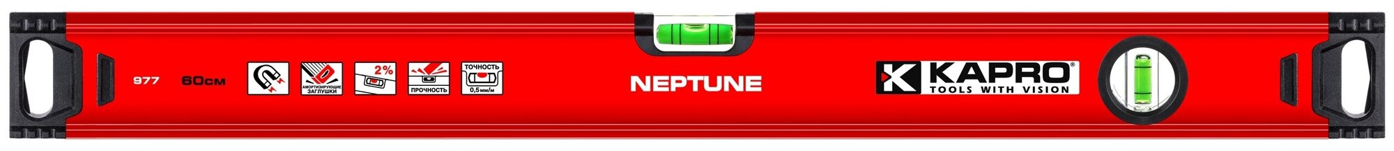 Уровень капро NEPTUNE (нептун) 977-40-150 150см 2 колбы