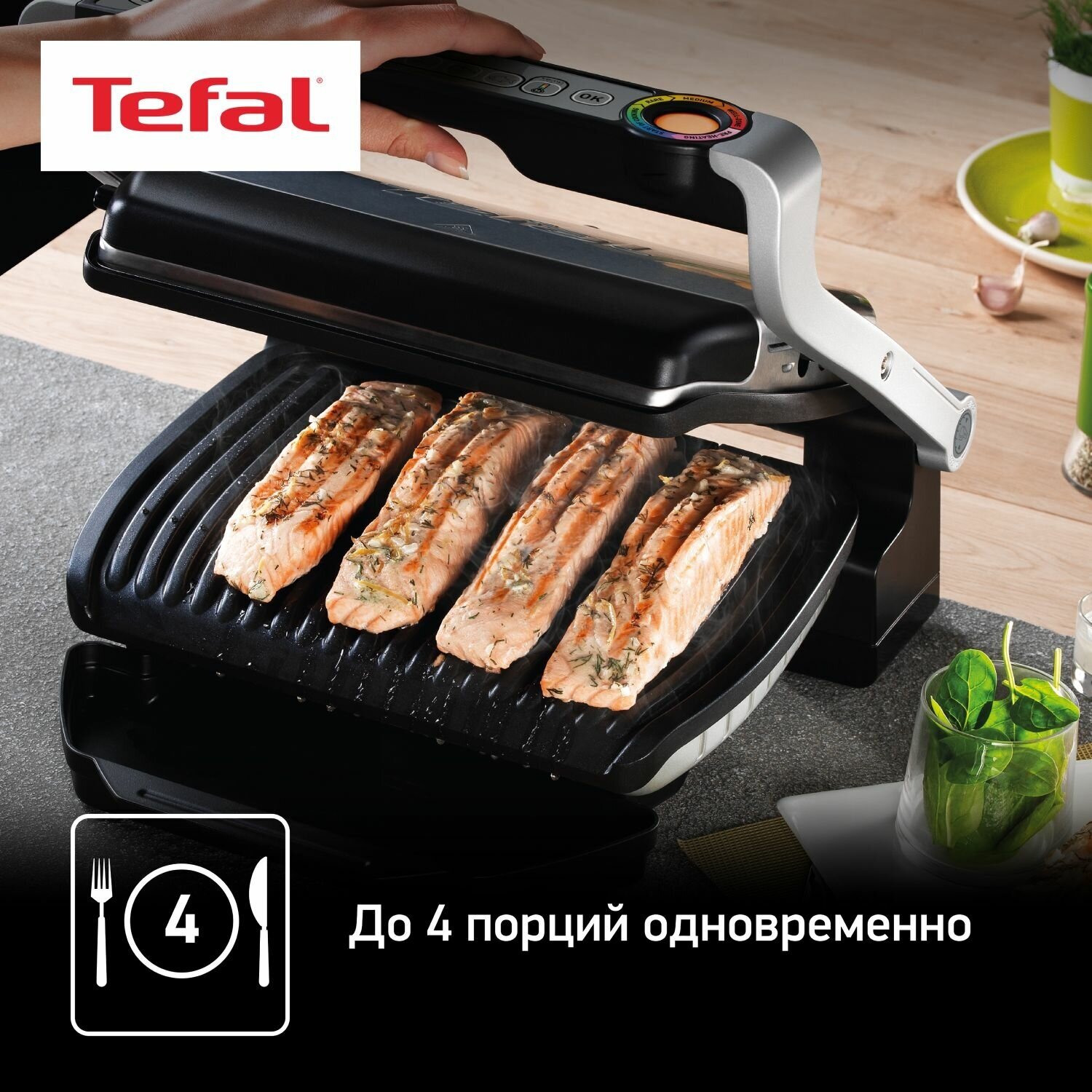 Гриль Tefal - фото №7