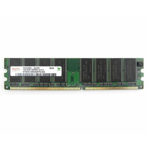 Оперативная память для ПК 1 ГБ Hynix DDR 400 DIMM 1Gb PC3200u -1 шт. HYMD512M646BFP8 оперативная память hynix 256 мб ddr 266 мгц dimm hymd232646a8 h