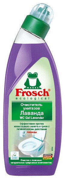 Гель очиститель для унитазов Мята Frosch