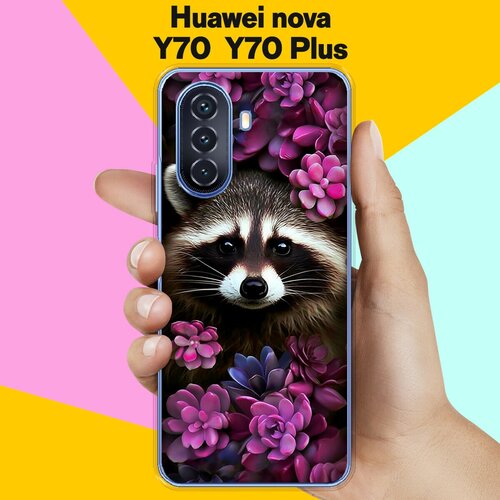 Силиконовый чехол на Huawei nova Y70 / Huawei nova Y70 Plus Енот / для Хуавей Нова Ю70 / Нова Ю70 Плюс силиконовый чехол милые коровки на huawei nova y70 хуавей нова y70