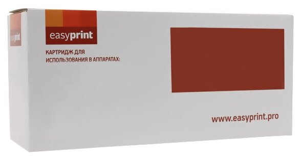 Картридж струйный EasyPrint IH-324 Magenta - фото №2