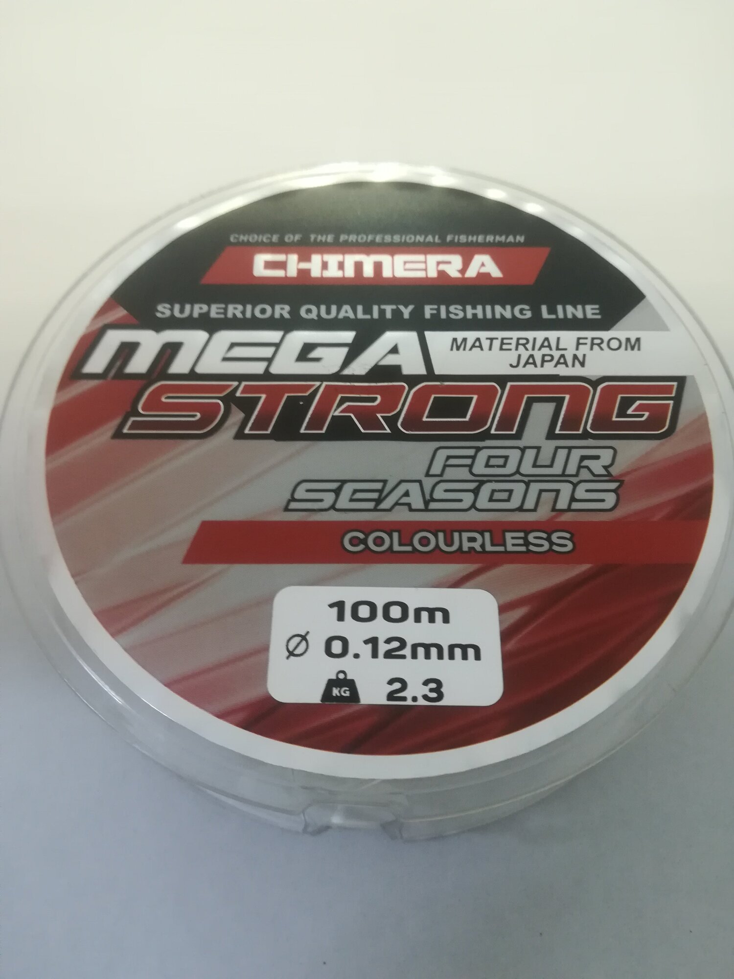 Леска megastrong four seasons 0.12mm 2.3кг