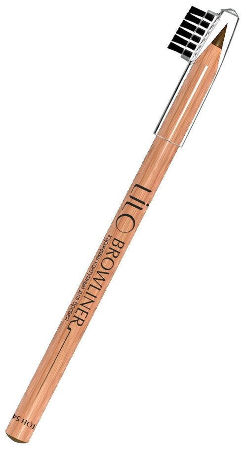 Lilo Карандаш для бровей Browliner, оттенок 54 brunette