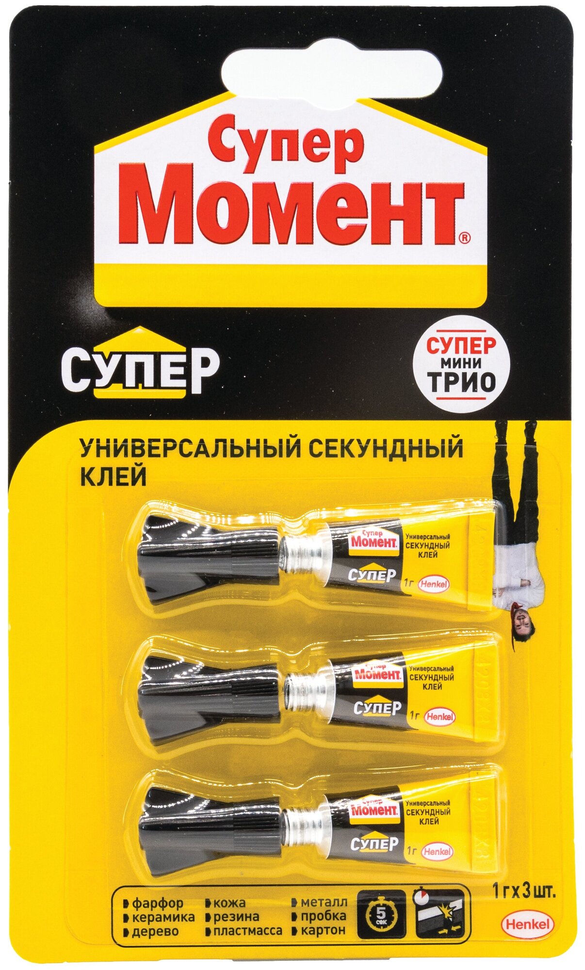 Клей Момент-1 супер мини-трио 1 гр блистер 3шт. HENKEL 203355