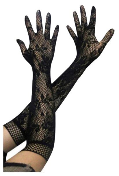 Перчатки женские взрослые кружевные " Гэтсби длинные ажурные" гипюр черные 2 шт.