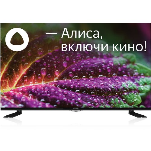 LED телевизор YUNO ULX-43UTCS3234 черный 1969000₽