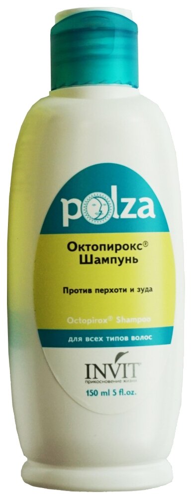 INVIT шампунь Октопирокс против перхоти и зуда, 150 мл