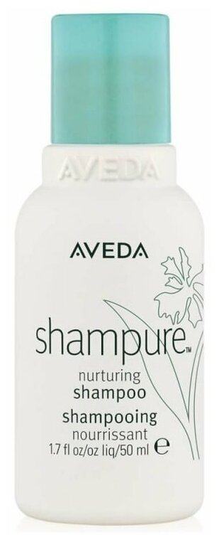 AVEDA шампунь Shampure nurturing, 50 мл