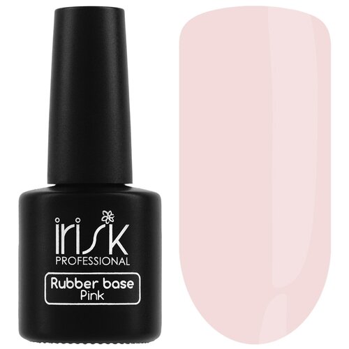 Irisk Professional Базовое покрытие Rubber Base, pink, 10 мл irisk professional базовое покрытие triple effeсt бесцветный 8 мл