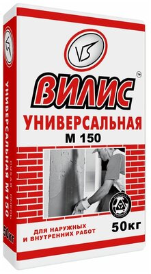 Пескобетон  Вилис М-150, 50 кг