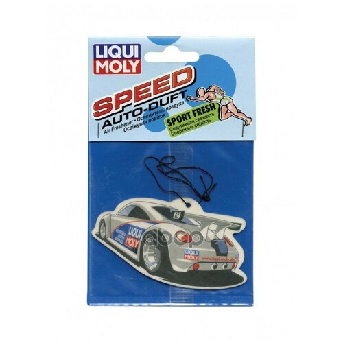 LIQUI MOLY 1664 (1664) освежитель воздуха (спортивная свежесть) auto-duft speed (sportfresh)