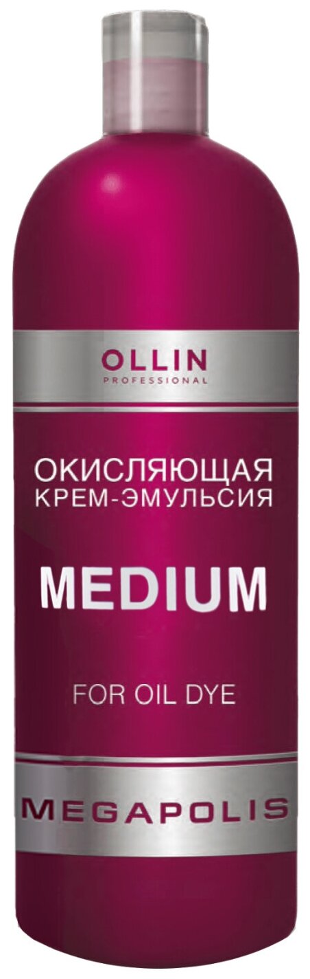 OLLIN Professional Окисляющая крем-эмульсия Megapolis, Medium 5.5 %, 500 мл