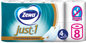 Туалетная бумага Zewa Just 1, 4 слоя, 8 рулонов