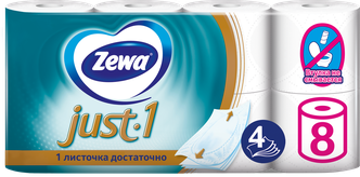 Туалетная бумага Zewa Just1, 4 слоя, 8 рулонов