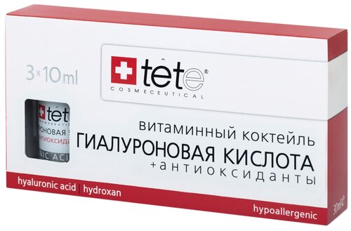 TETe Cosmeceutical Hyaluronic Acid + Antioxydants средство для лица Гиалуроновая кислота с антиоксидантами, 10 мл, 3 шт.