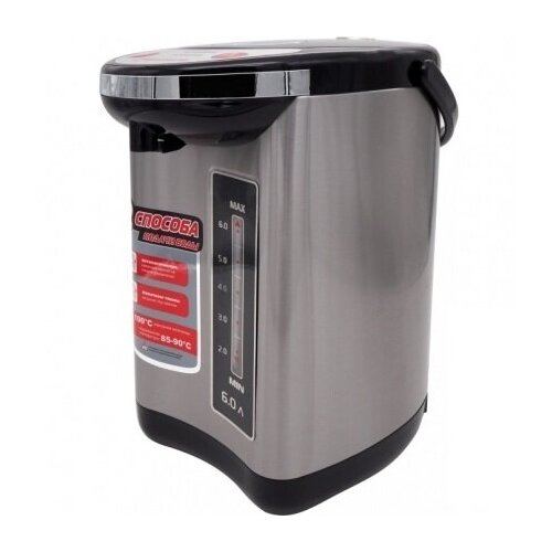 Термопот SAKURA SA-316BS черный 392900₽