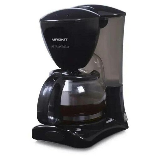 Кофеварка Magnit RMK-2000 650Вт 065л 130500₽