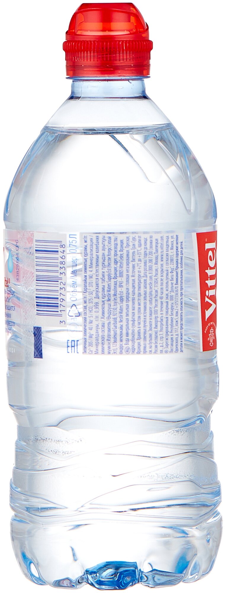 Минеральная вода Vittel негазированная, ПЭТ спорт, 6 шт. по 0.75 л - фотография № 5